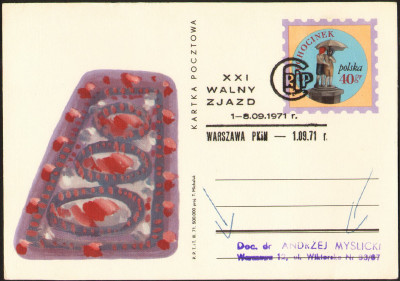 Cp 476 [KO71 223] XXI walny zjazd CRIP